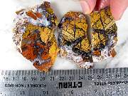 rough_opalfluorite-03_0001.jpg