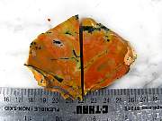 rough_opalfluorite-05_0002.jpg