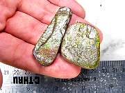 rough_ammolite-01_0001.JPG