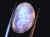 rainbowmoonstone04.jpg (13167 bytes)