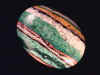 rainbow_silica_p1_25.jpg (18946 bytes)